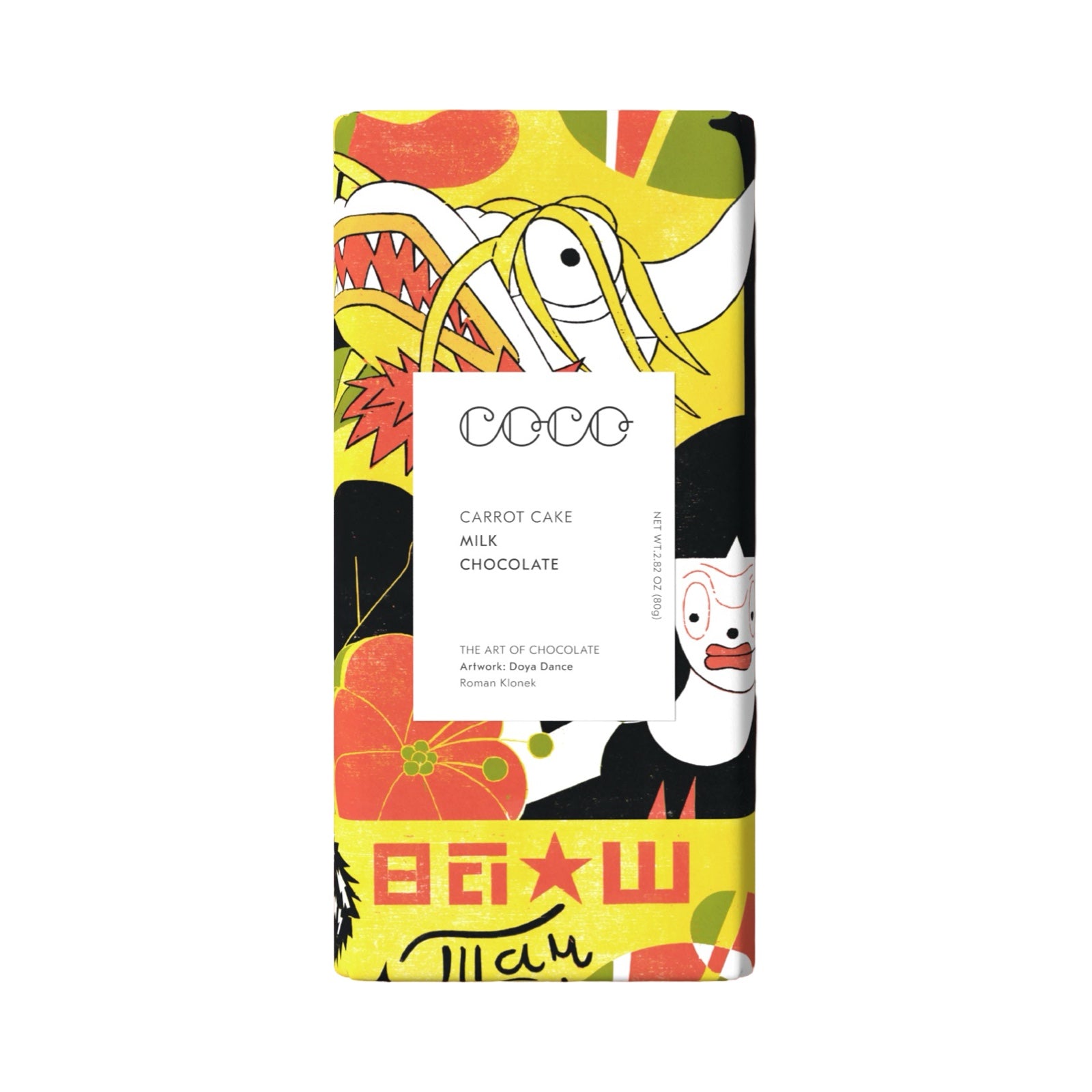 An 80g bar of carrot cake flavoured milk chocolate