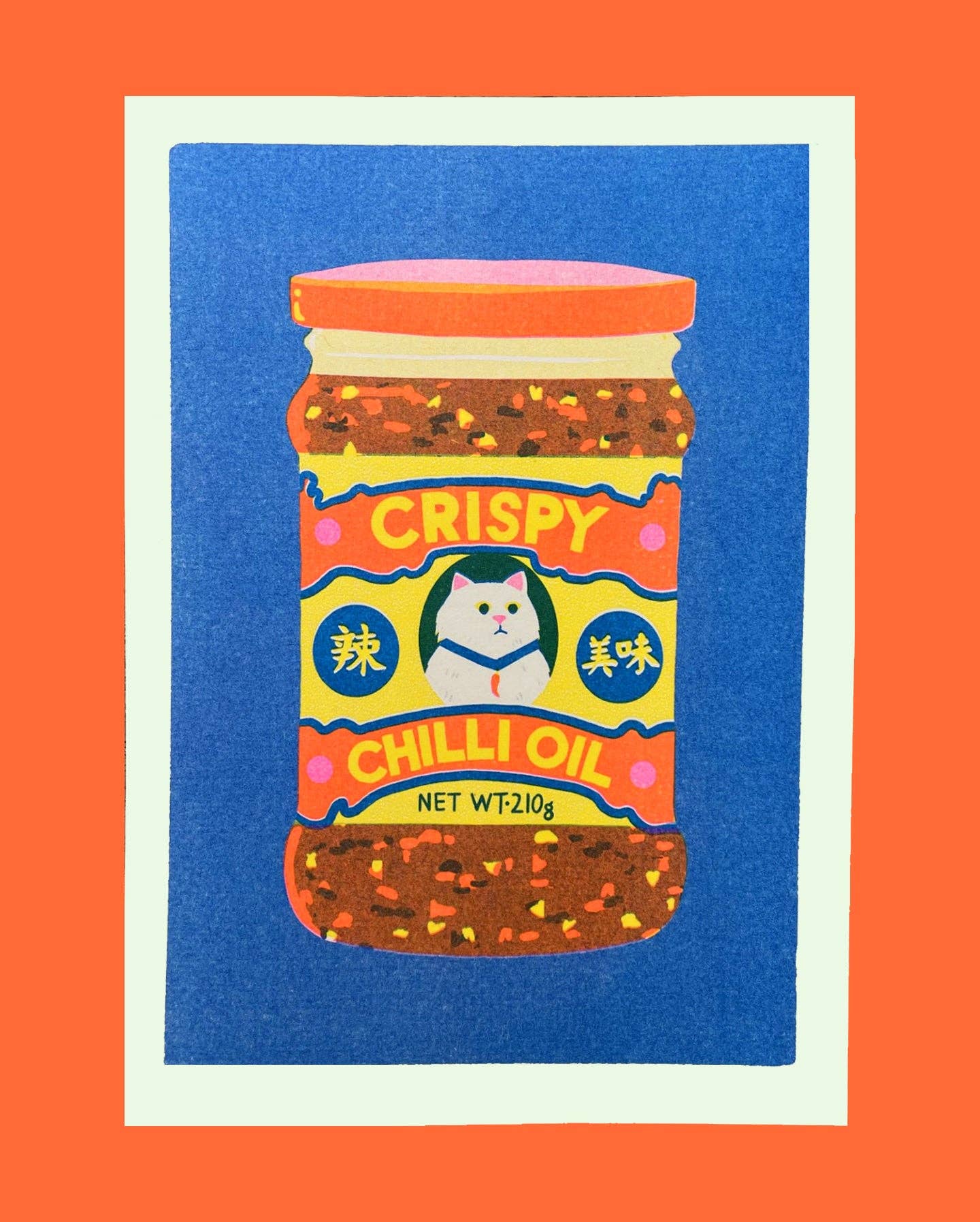 Crispy Chilli Oil Mini Print