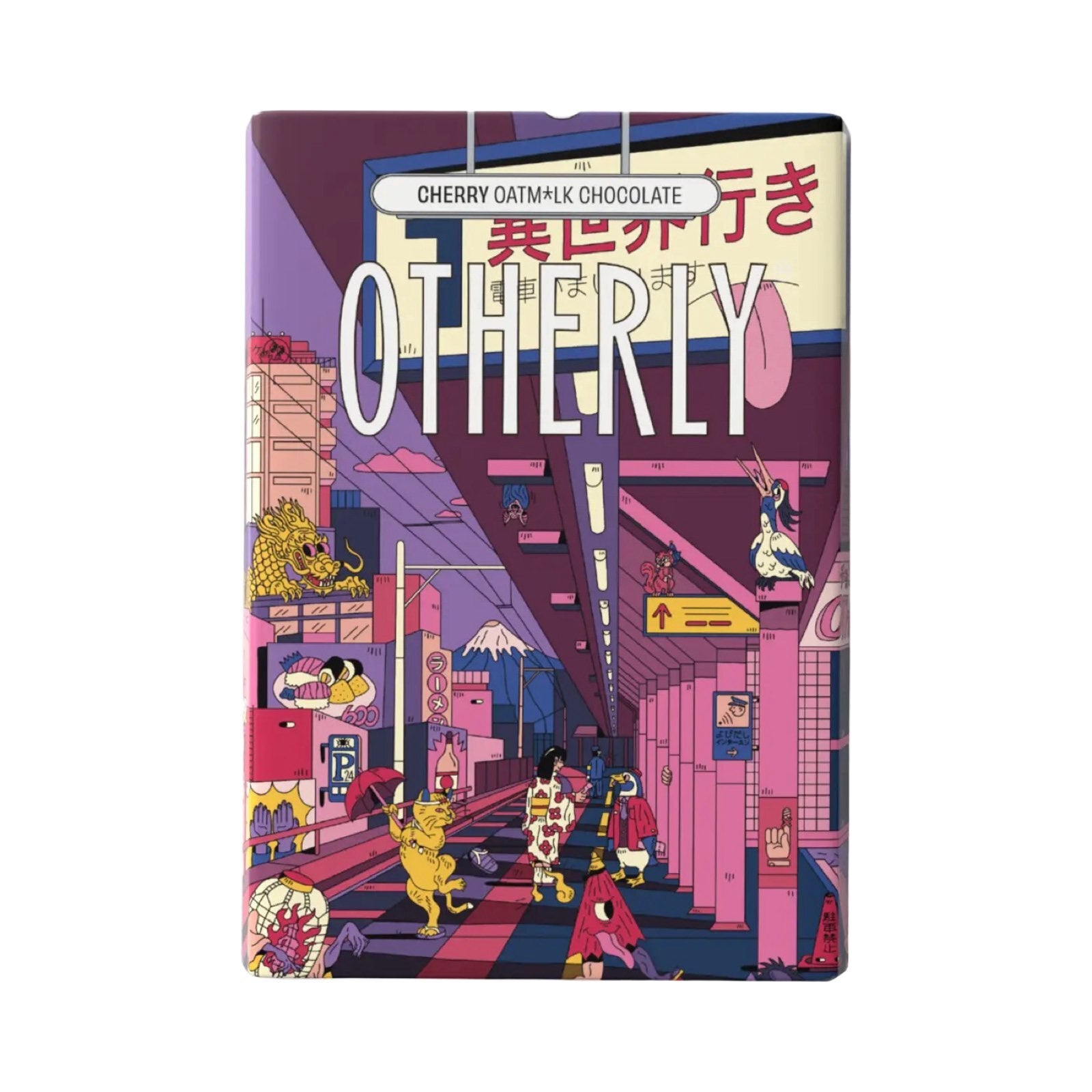 Cherry Oatmilk Chocolate Bar