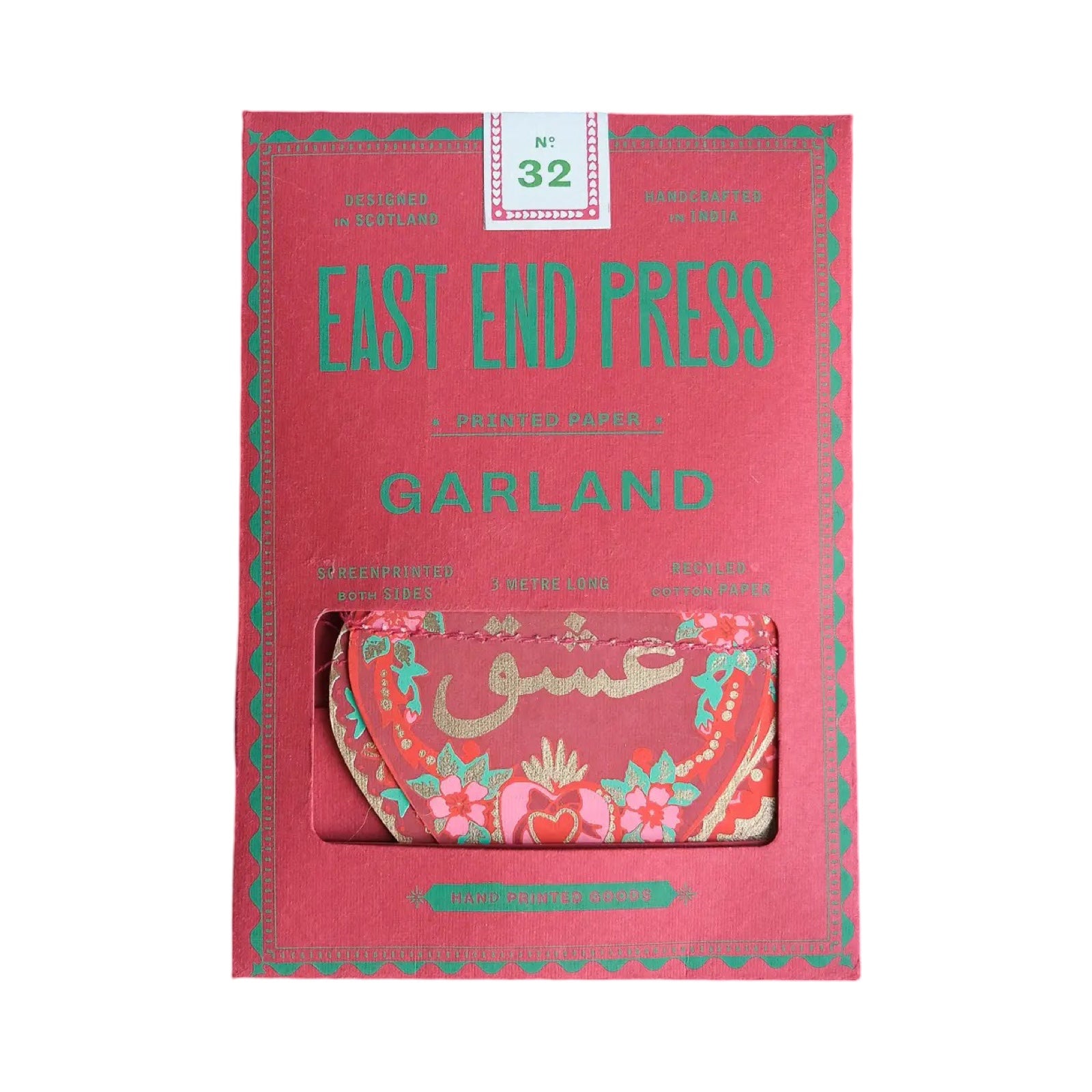 A red rectangular paper packet for a Valentine's paper garland.