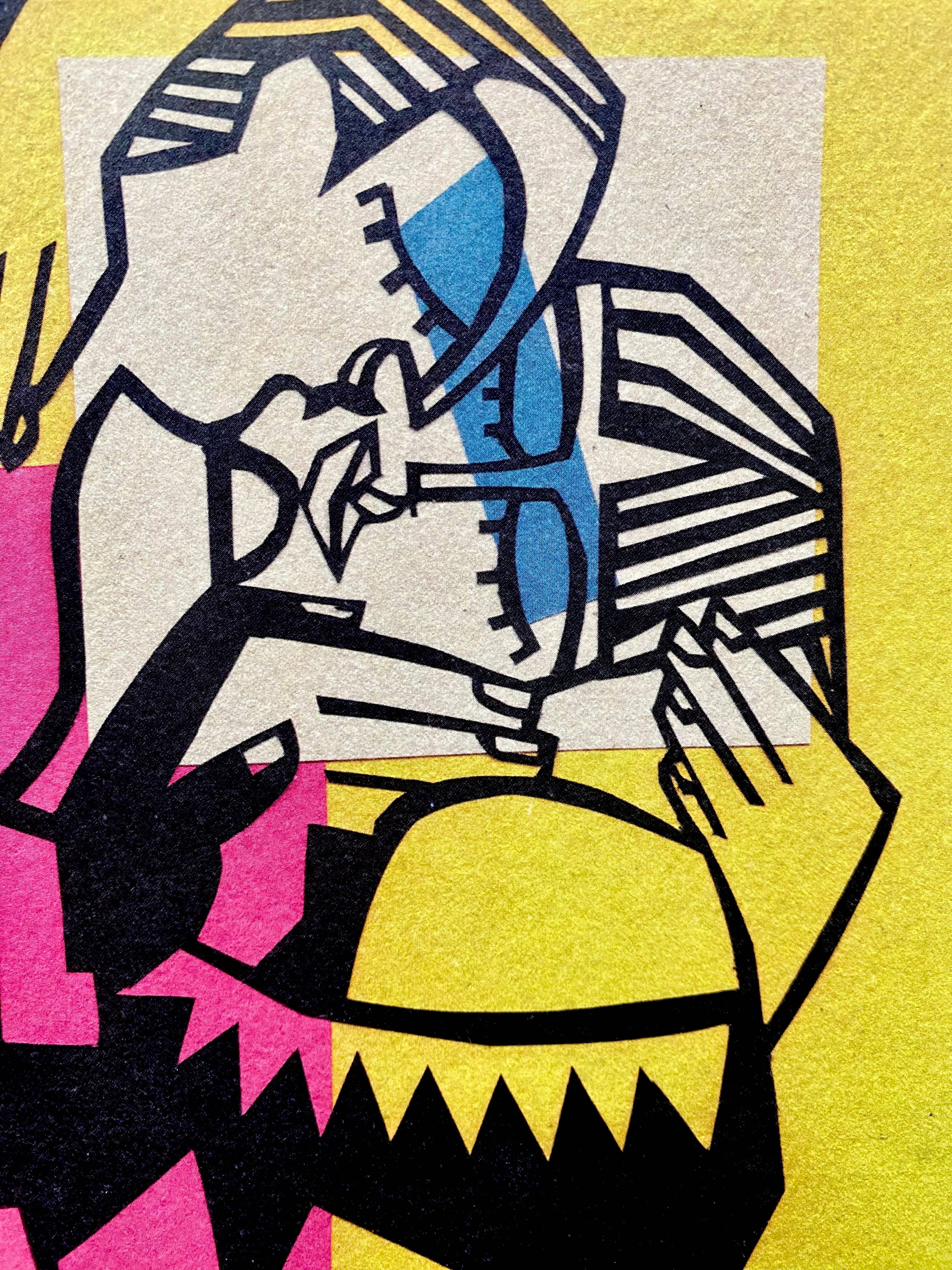 The Kiss Print
