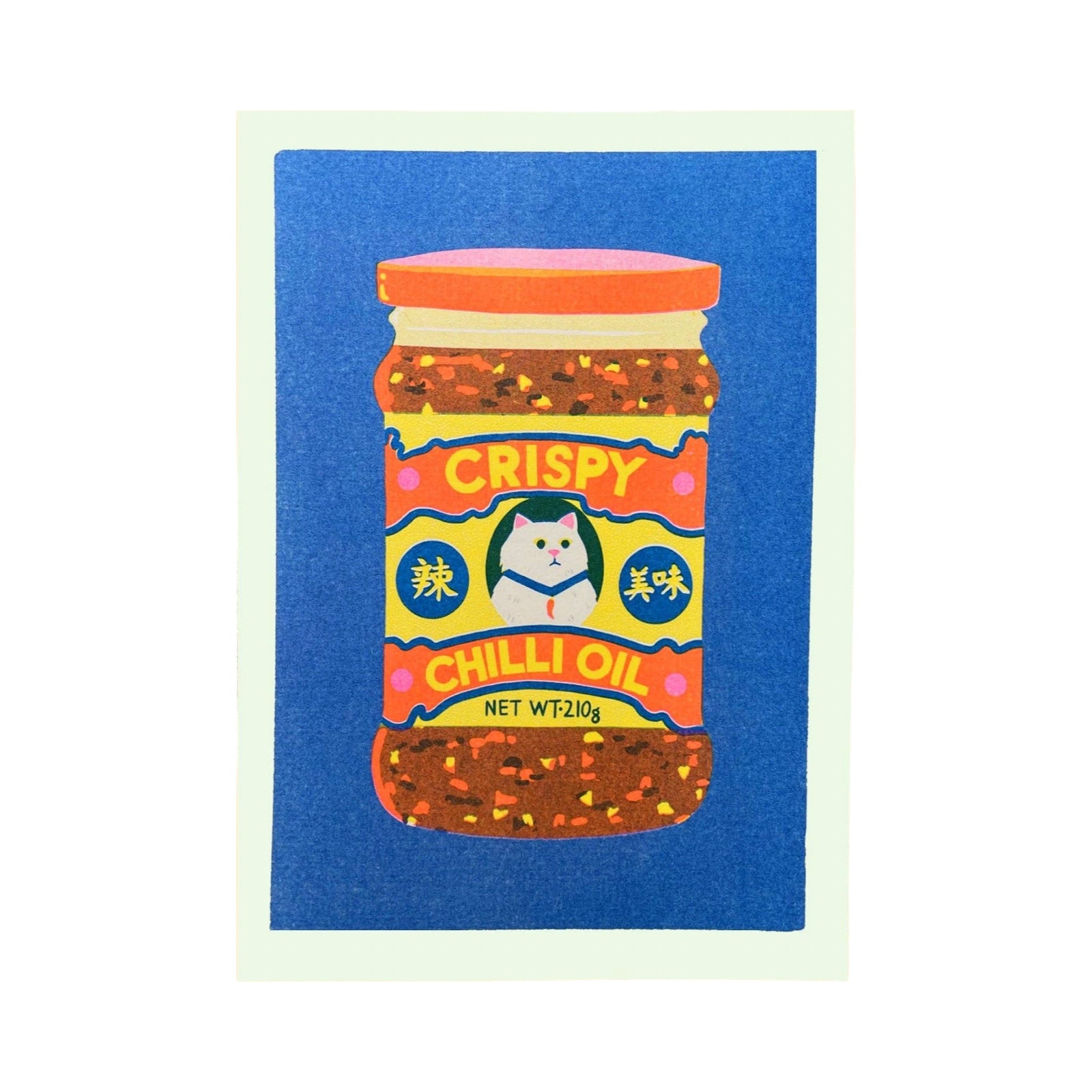 Crispy Chilli Oil Mini Print