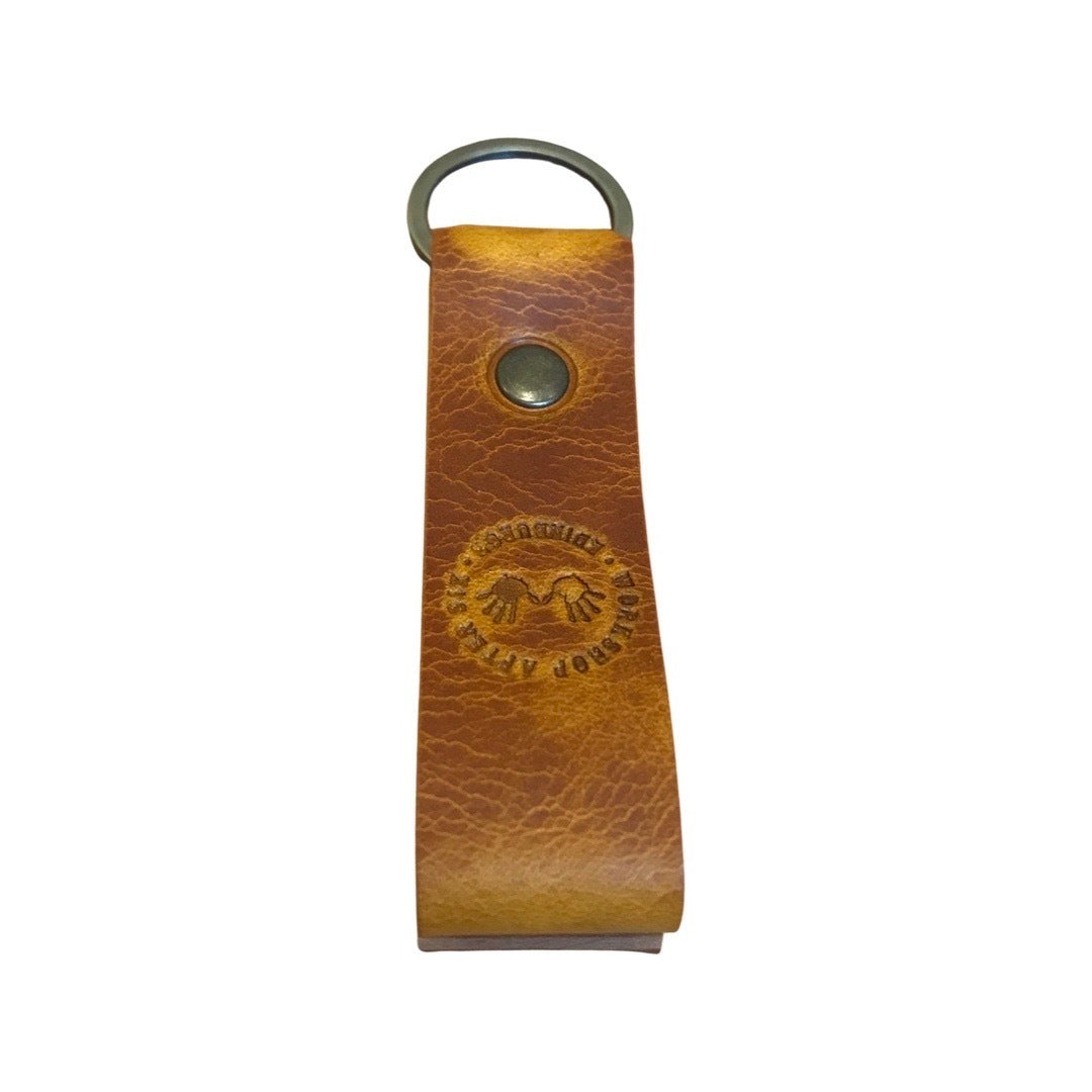 Leather Keychain