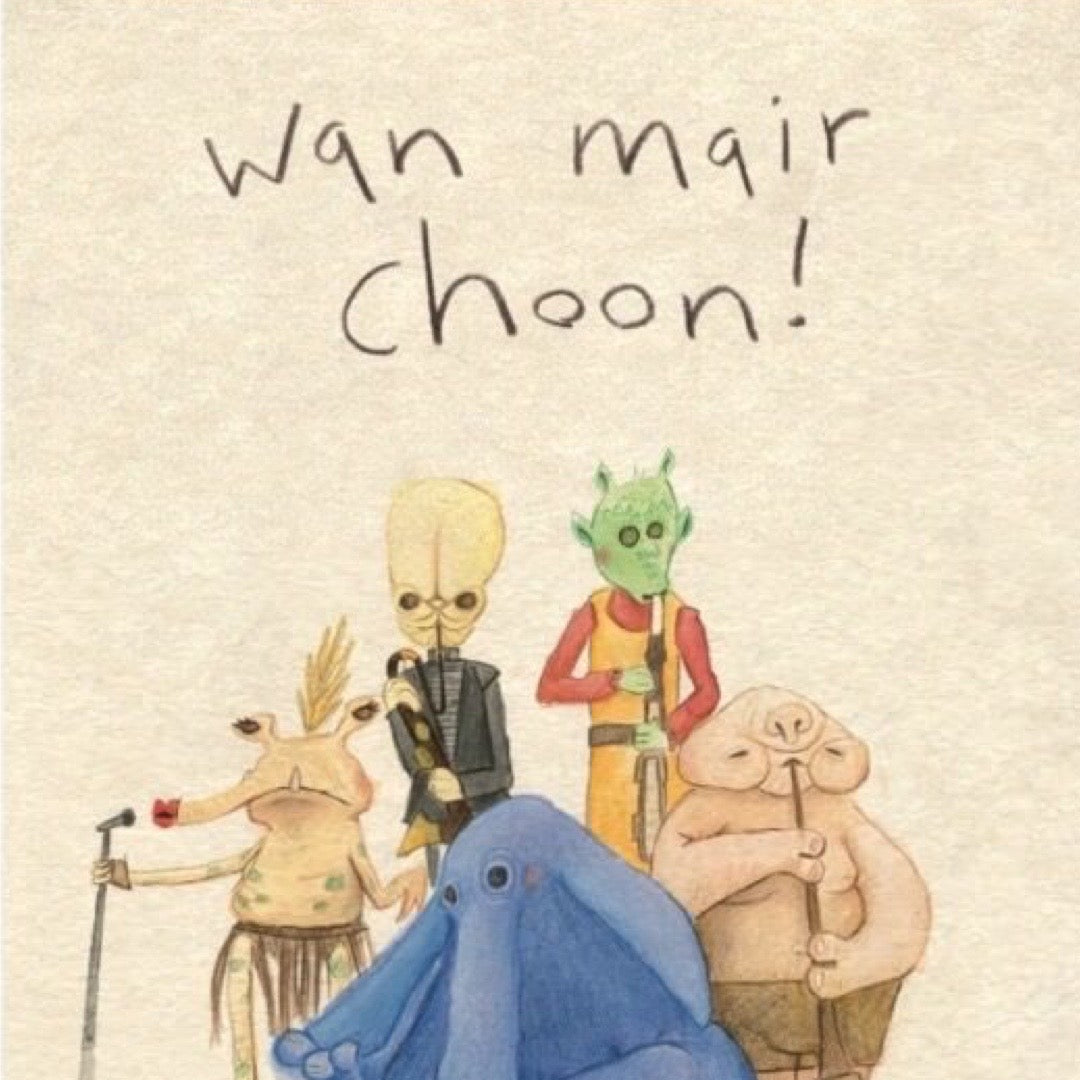 Greetings card featuring an illustration of the Max Rebo Band and friends from Star Wars.