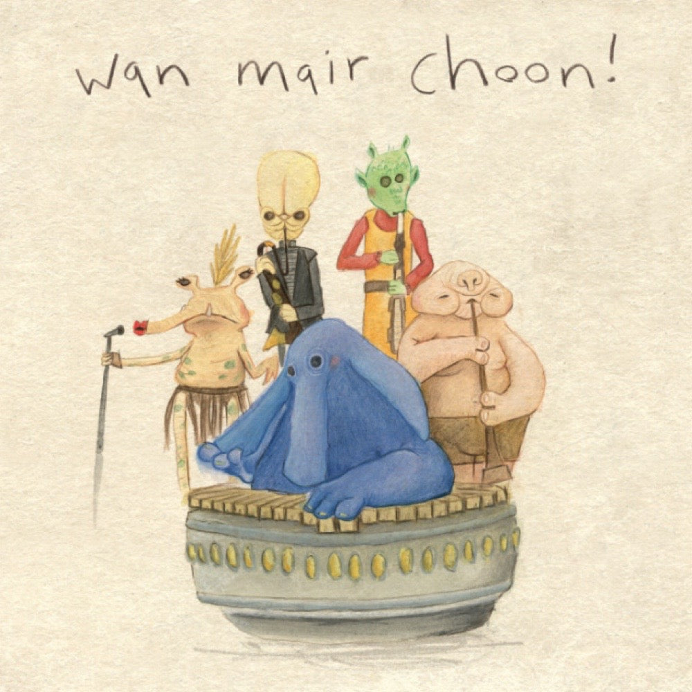 Square print featuring an illustration of the Max Rebo Band and friends from Star War.